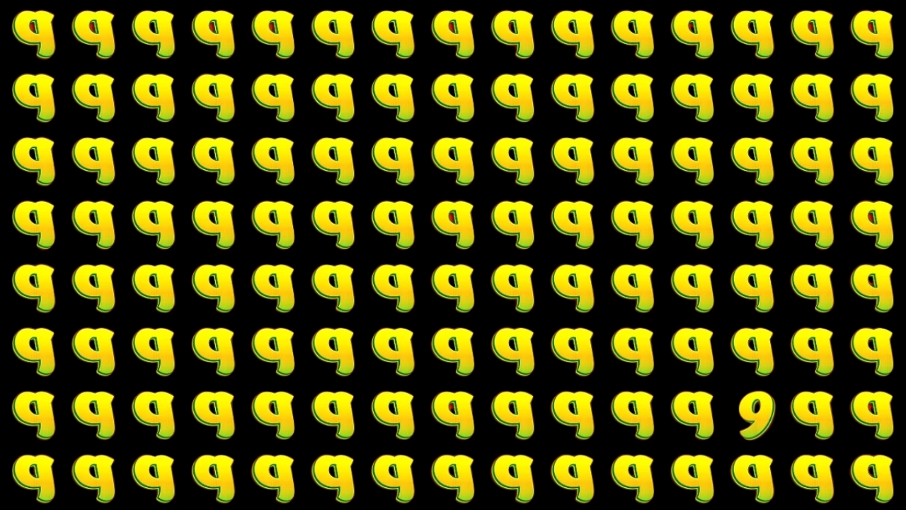 Hidden Number 9
